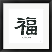 Fortune Word Framed Print