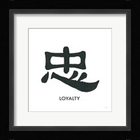 Loyalty Word Fine Art Print