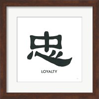 Loyalty Word Fine Art Print