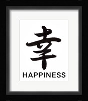 Happiness in Japanese Fine Art Print