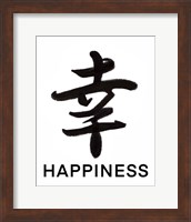 Happiness in Japanese Fine Art Print