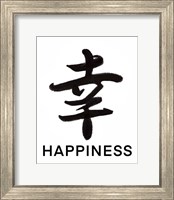 Happiness in Japanese Fine Art Print