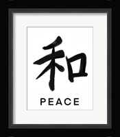 Peace in Japanese Fine Art Print