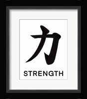 Strength Framed Print