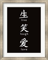 Live, Laugh, Love Fine Art Print