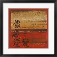 Antique Oriental II (happiness) Framed Print
