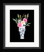 Blue Vase II Framed Print