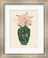 Flower Vase with Pattern II Fine Art Print