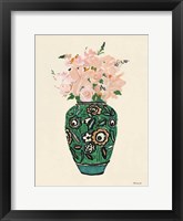 Flower Vase with Pattern II Fine Art Print