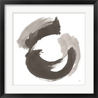 Endless I Framed Print