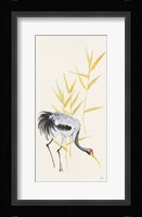 Crane Reeds II Fine Art Print