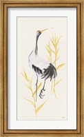 Crane Reeds I Fine Art Print