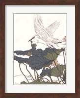 Egret in Flight Fine Art Print