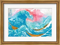 The Great Teal Wave Fine Art Print