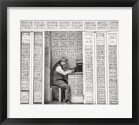 Mindset Fine Art Print