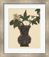 Ebony Vase 1 Fine Art Print