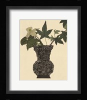 Ebony Vase 1 Fine Art Print