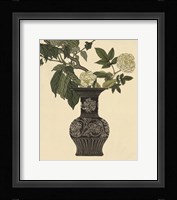 Ebony Vase 2 Fine Art Print