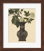 Ebony Vase 2 Fine Art Print