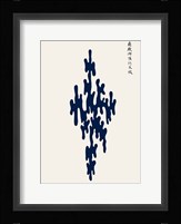 Blue Woodblock I Framed Print