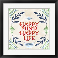 Heart and Mind II Bright Framed Print