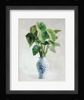 Greenhouse Palm Chinoiserie I Framed Print