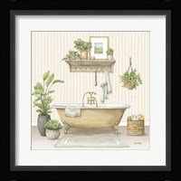 Serene Bath II Framed Print