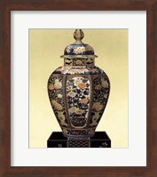 Oriental Blue Vase II Fine Art Print