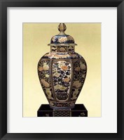 Oriental Blue Vase II Fine Art Print