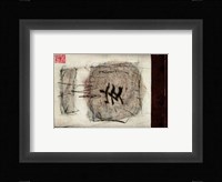 Asian Jewels IV Fine Art Print