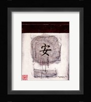 Tranquility Framed Print