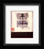 Peace Fine Art Print