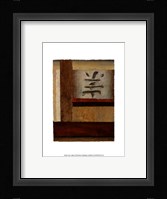 Asian Collage I Fine Art Print