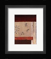 Asian Collage III Fine Art Print