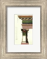 Small Column (AS) II Fine Art Print