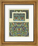 Blue Oriental Designs III Fine Art Print