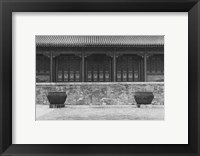 Chinese Symmetry, Beijing Fine Art Print