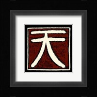 Heaven Fine Art Print