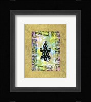 Ancient Amphibians III Fine Art Print