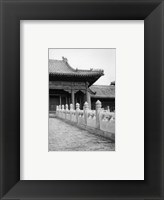 Forbidden City Walk, Beijing Giclee