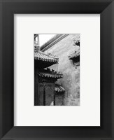 Old Beijing Fine Art Print