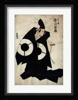 The Actor Ichikawa Ichizo Fine Art Print