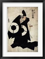 The Actor Ichikawa Ichizo Fine Art Print