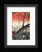 Plum Garden Over Shin-Ohashi (mini) Fine Art Print