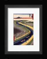 Towboats Along Yotsugi-Dori Canal (mini) Fine Art Print