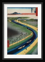 Towboats Along the Yotsugi-Dori Canal Fine Art Print