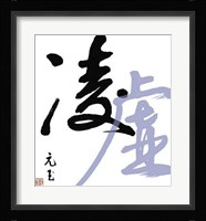 Space Fine Art Print