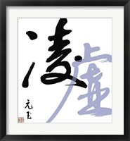 Space Fine Art Print