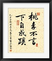 True Beauty Fine Art Print