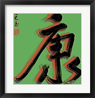 Good Health Fine Art Print